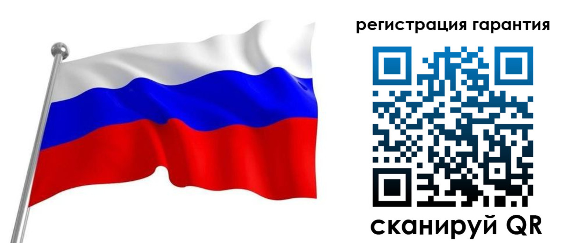 найти адрес прописки в Владимире