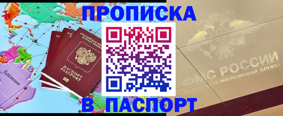 форма 3 в Владимире