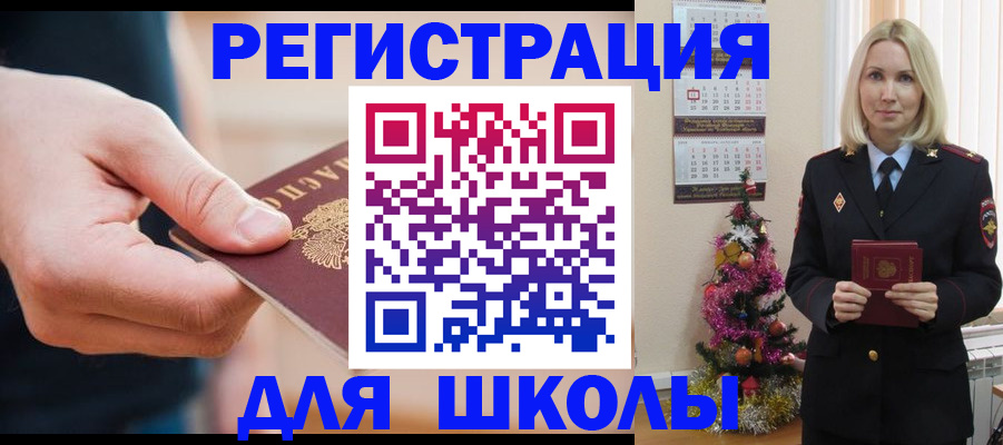 пропишу в квартире в Владимире